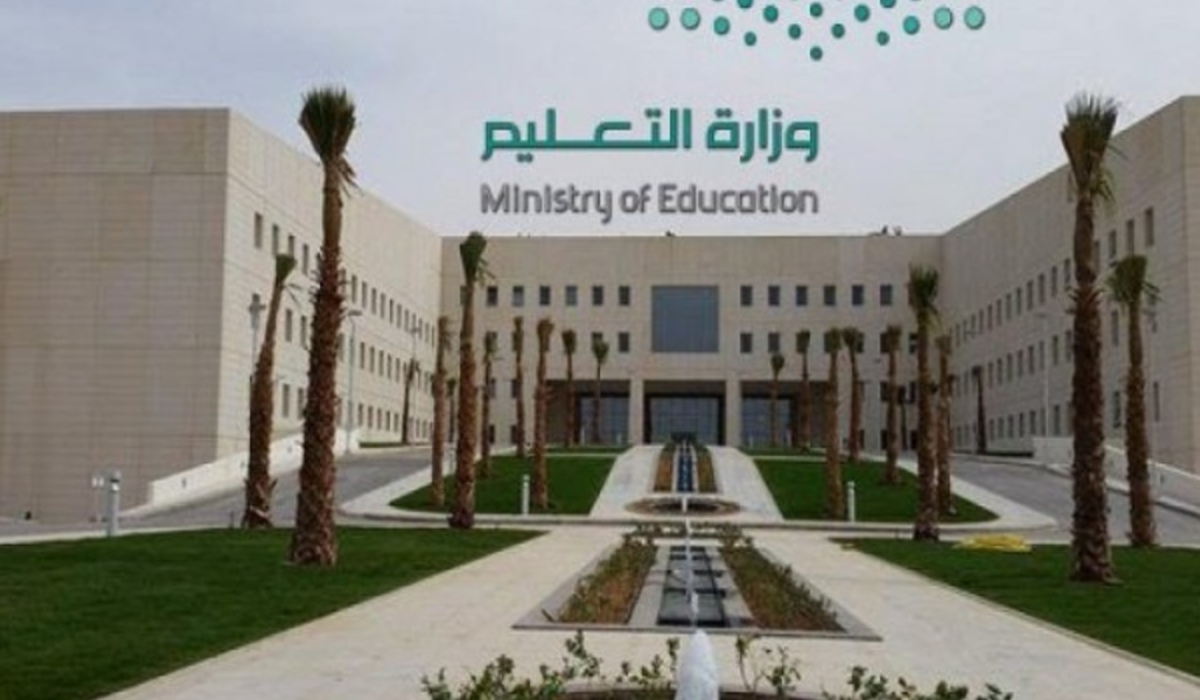 ما هي خطوات التقديم على الوظائف التعليمية 1446 والتخصصات المطلوبة؟