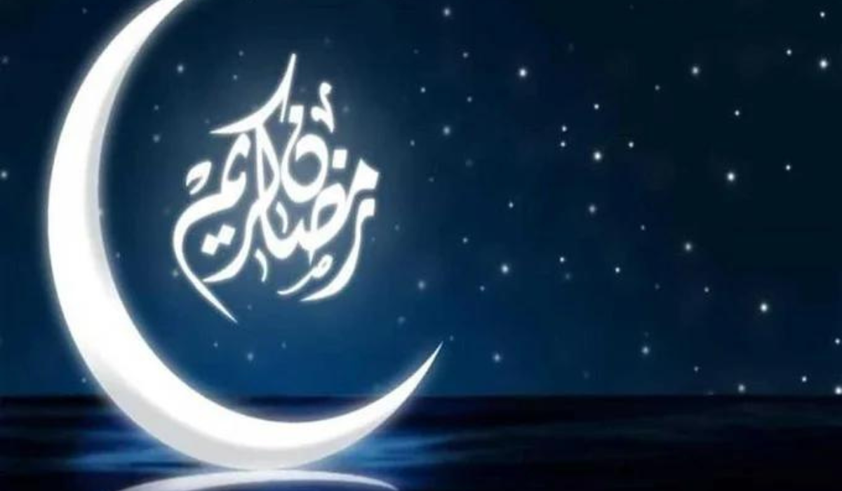 متى سيبدأ شهر رمضان المبارك الاثنين ام الثلاثاء 1445؟ مركز الفلك يوضح