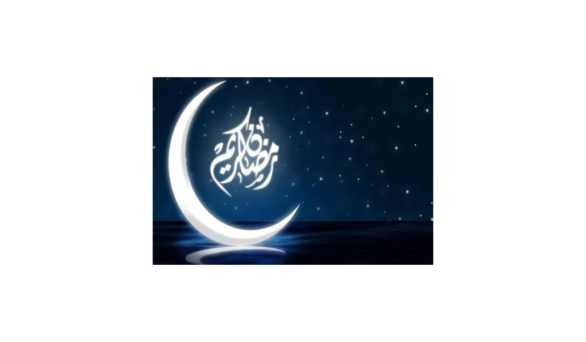 الآن امساكية شهر رمضان المبارك ومواقيت الصلاة ومواعيد الإفطار 2024