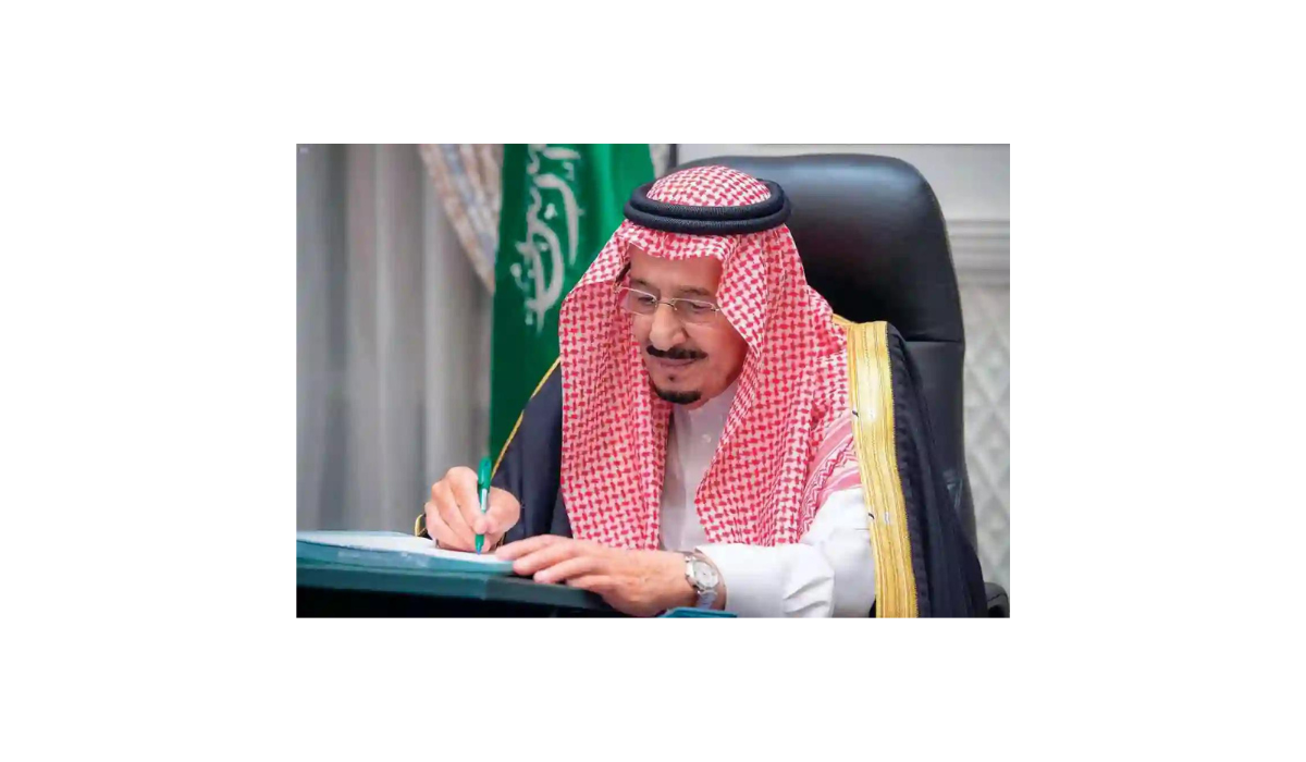 متى موعد صرف المكرمة الملكية لشهر رمضان وشروط الاستحقاق؟ الموارد البشرية تجيب