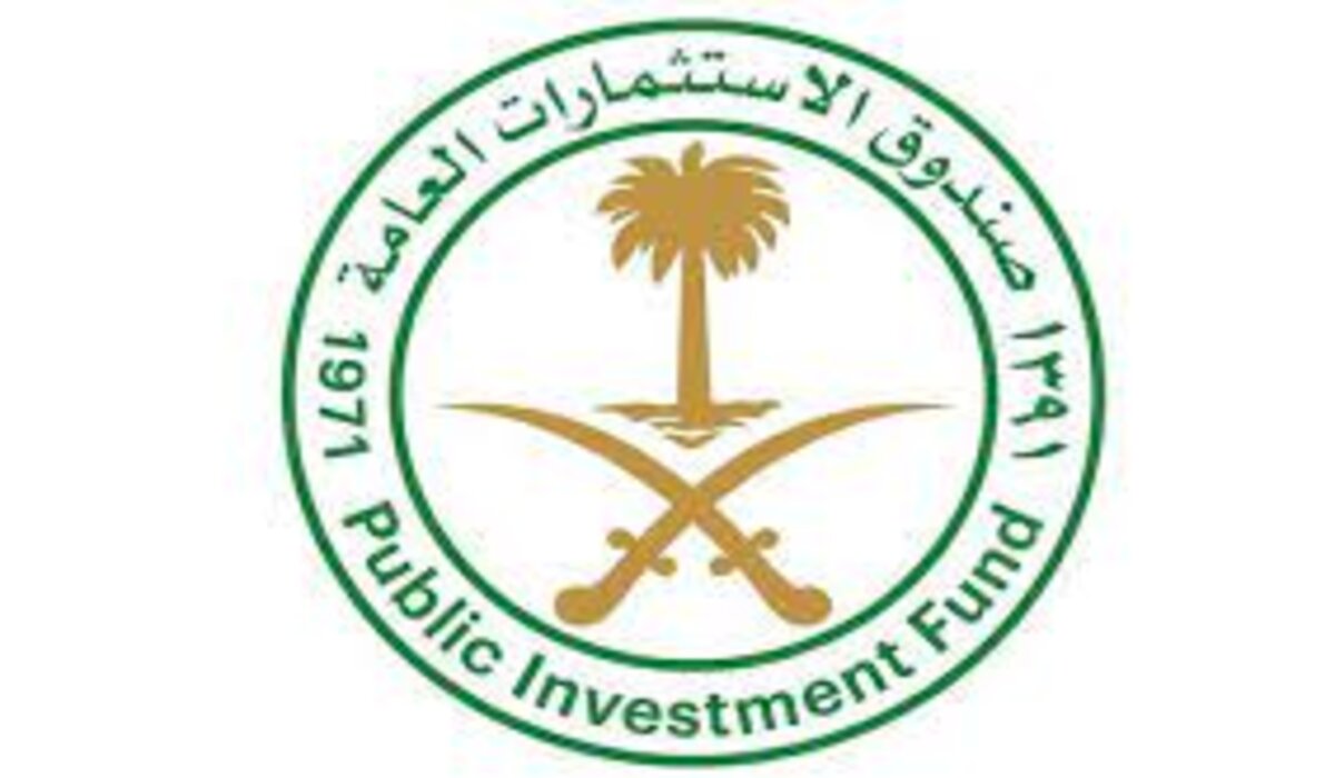 “لا يقدم خدمات مباشرة” .. آخر تنبيهات صندوق الاستثمارات العامة حول انتحال الصفة والنصب 2024