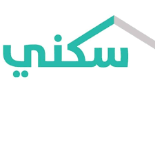 هل القرض الشخصي يؤثر على الدعم السكني؟ ” وزارة الإسكان السعودية” تجيب