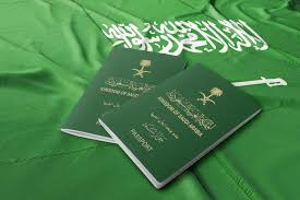 الجوازات السعودية تحدد رسوم تجديد جواز سفر الطفل عمره 8 سنوات