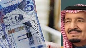 كم قيمة الضمان الاجتماعي بعد قرار المكرمة الملكية؟ ” وزارة الموارد البشرية” توضح