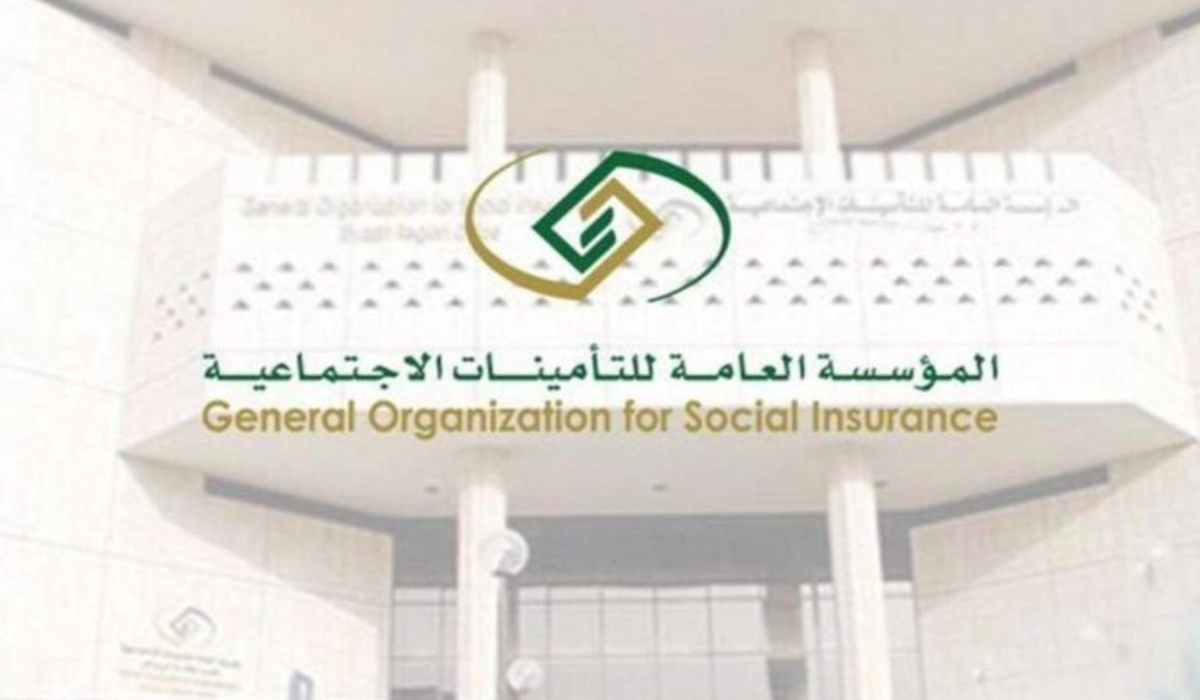 توضيح من التأمينات بشأن إمكانية توزيع معاش التقاعد آليا على المستفيدين