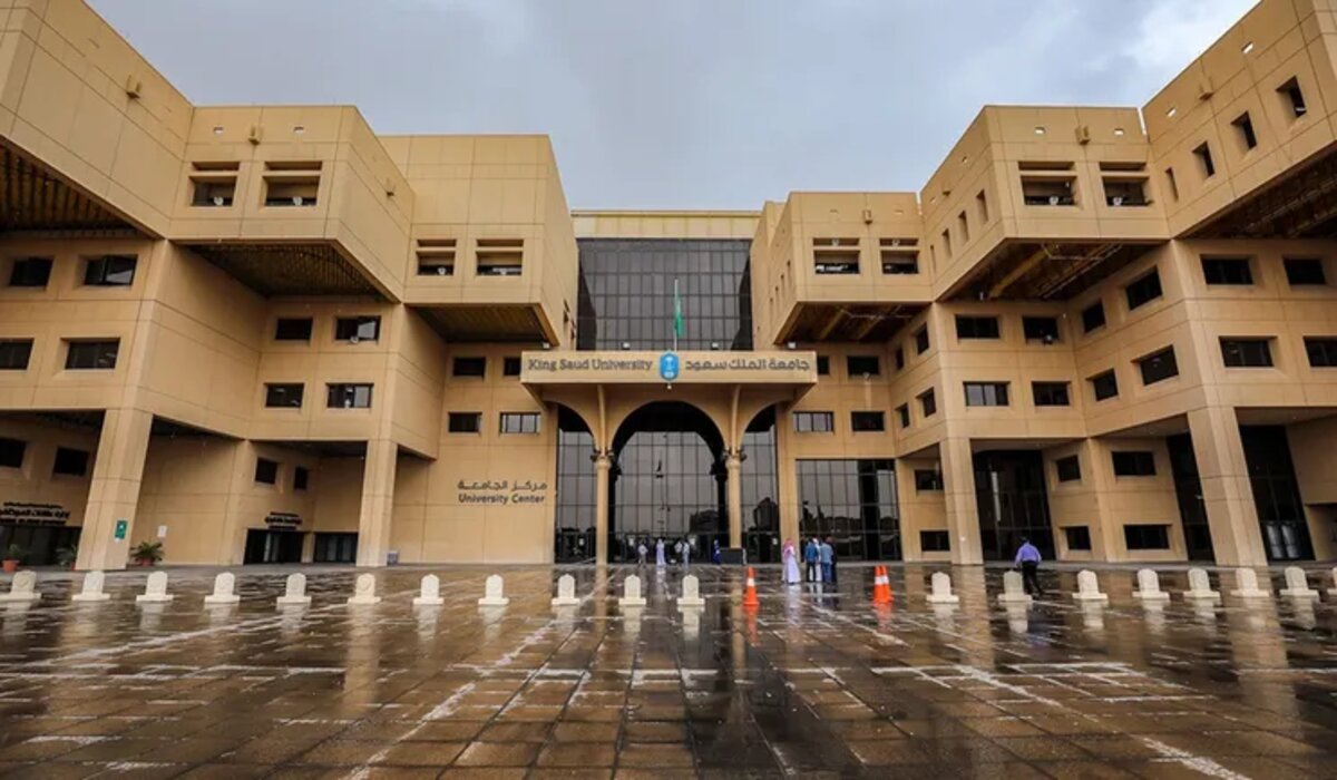 عاجل .. جدول مواعيد الدراسة بجامعة الملك سعود في رمضان 2024