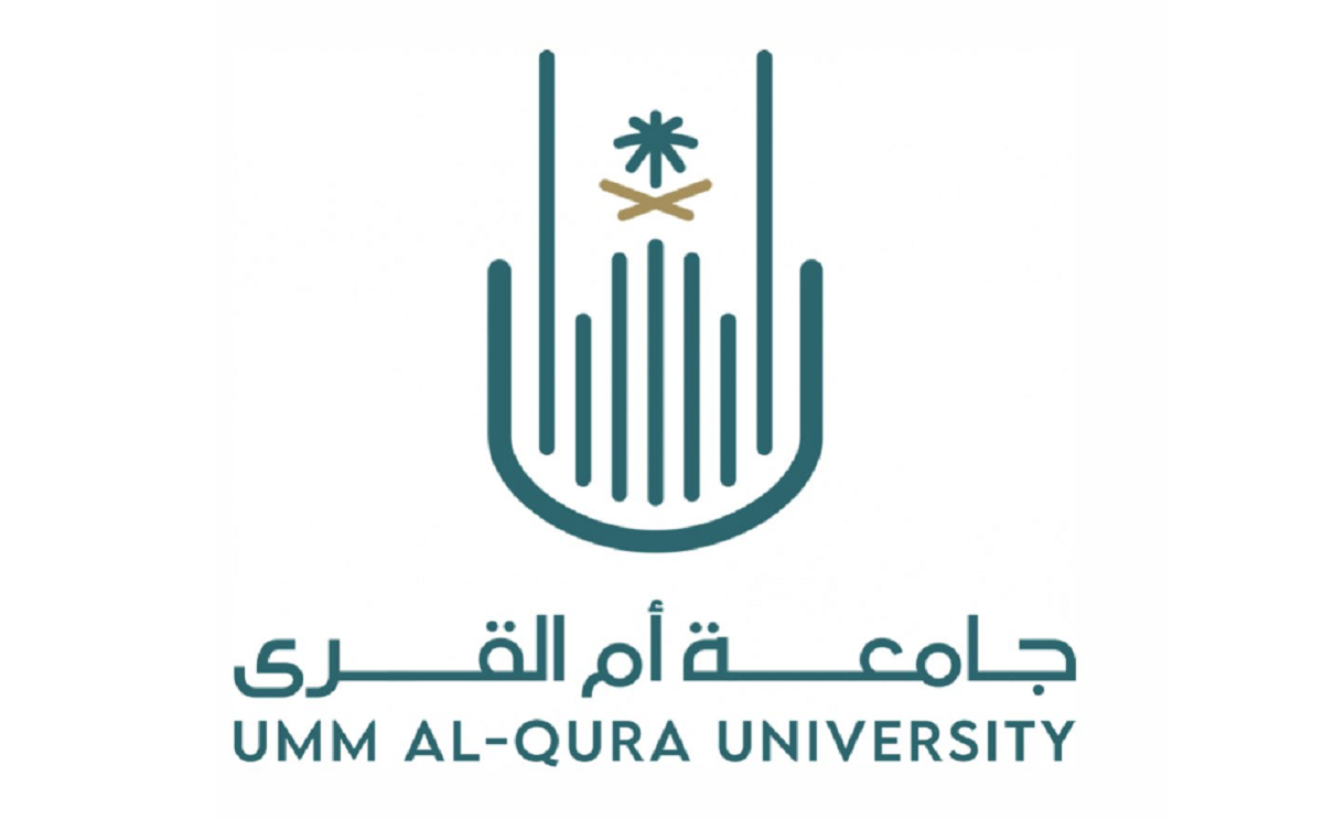جامعة أم القرى تعلن البدء في استقبال طلبات التقديم على برامج الدبلوم والماجستير