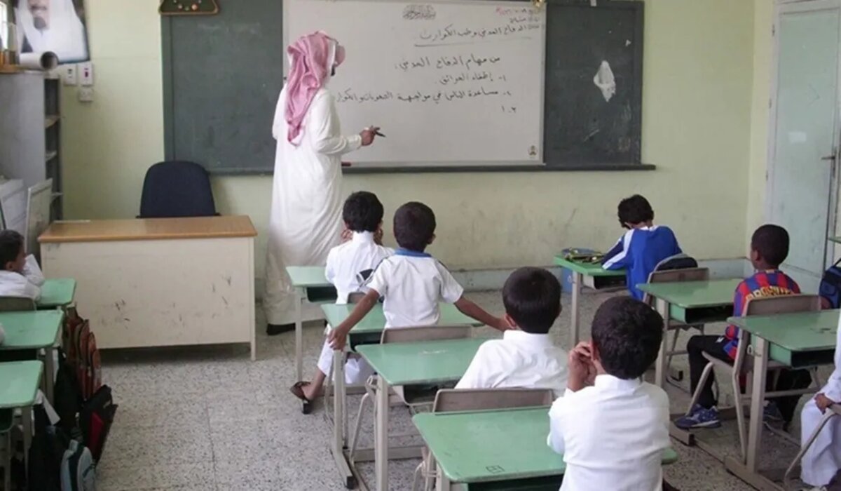 عاجل .. رابط وطريقة التقديم على الوظائف التعليمية الشاغرة بجدة  في عدد من التخصصات