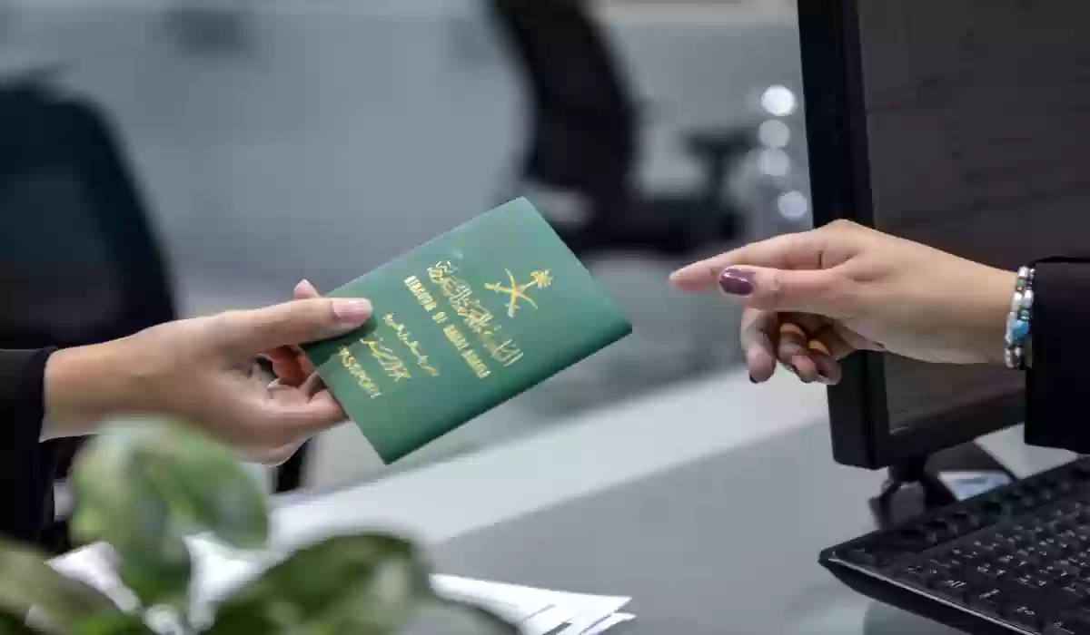 كيفية تجديد جواز السفر الالكتروني عبر أبشر وأهم الأوراق المطلوبة؟