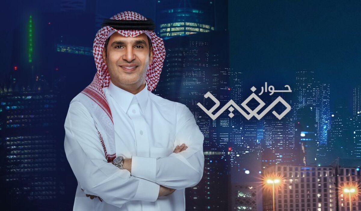 “رمضان 2024” .. موعد عرض برنامج حوار مفيد الموسم الأول على القنوات الناقلة