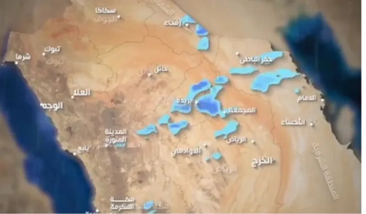 عاجل .. المركز الوطني للأرصاد الجوية  يحذر من حالة مطرية قادمة تبدأ الخميس على مكة والمدينة والرياض و10 مناطق