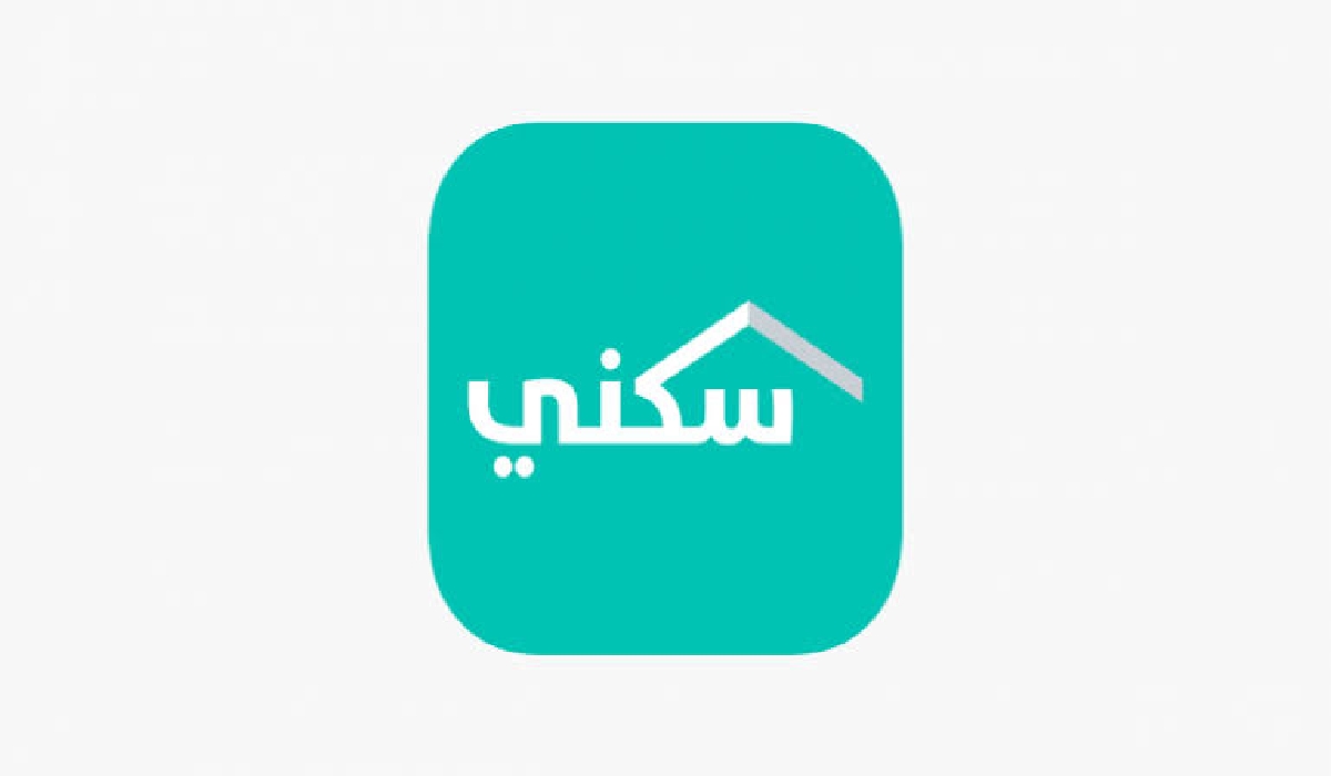 ما هو موعد صرف الدعم السكني 1445 شهر رمضان؟ وزارة الإسكان السعودية توضح