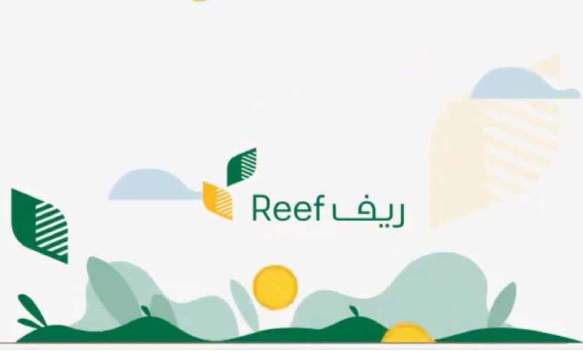 استعلام عن دعم ريف شهر أبريل النفاذ الوطني الموحد وموعد صرف الدعم