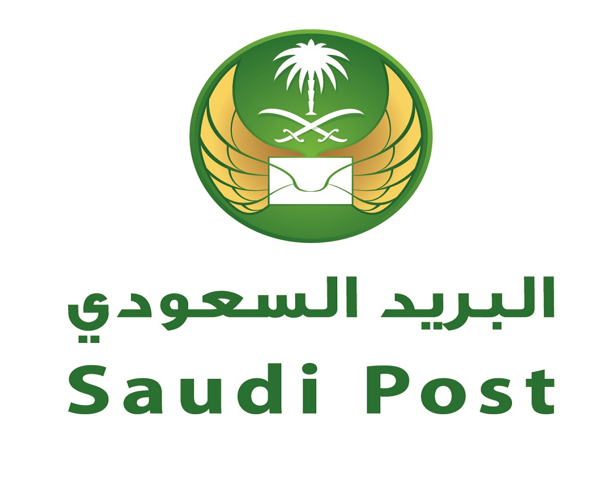 لا تطلب الخبرة .. البريد السعودي سبل يعلن عن وظائف شاغرة للسعوديين