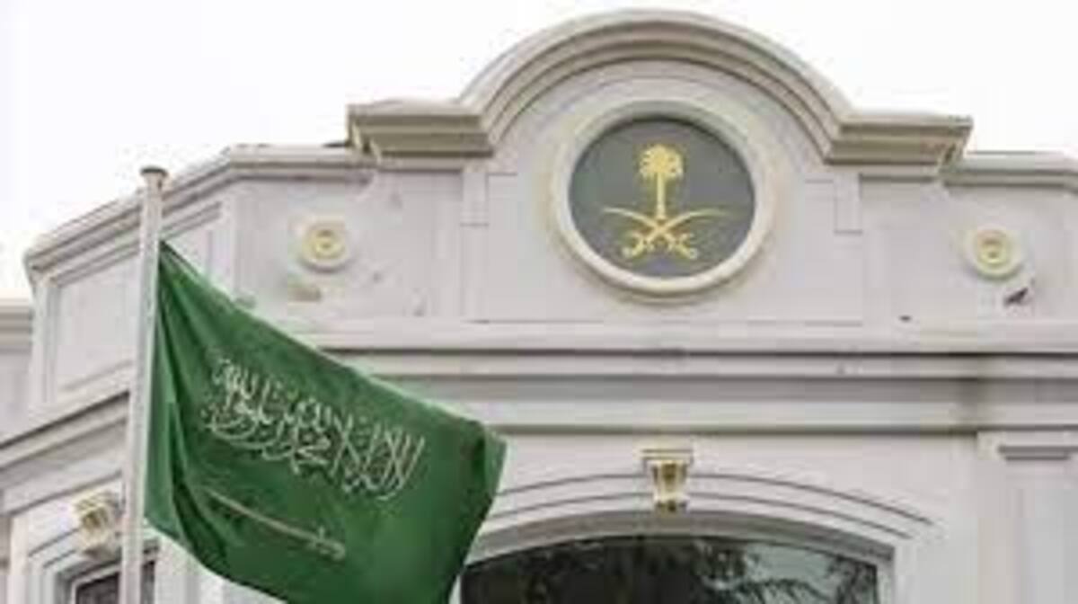 سفارة المملكة تؤكد سلامة المواطنين بعد زلزال طوكيو
