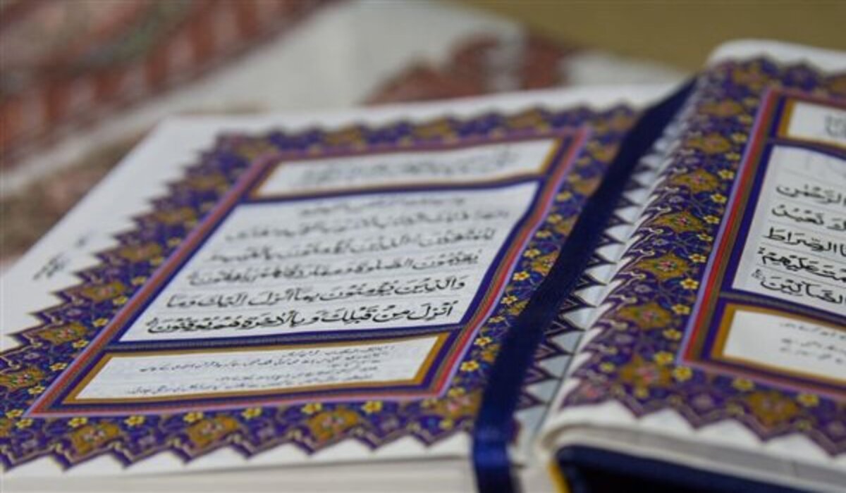 “للقراءة أول يوم رمضان 1445” .. سورة البقرة كاملة مكتوبة بالتشكيل