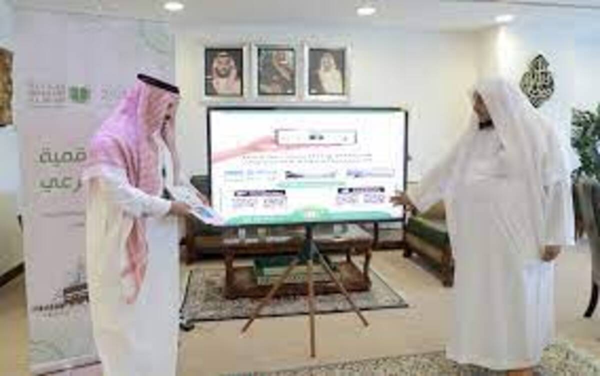 شاشات إلكترونية لخدمة ضيوف الرحمن ب 45 لغة