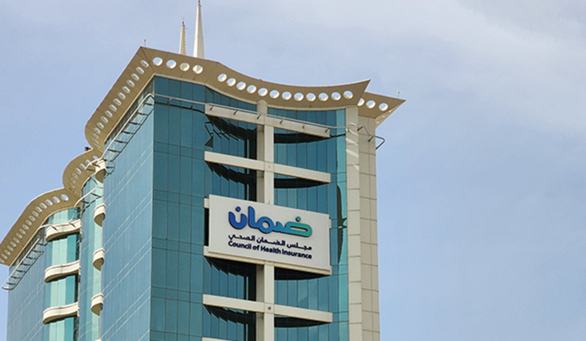 الحصول على المعالجة الطبية خارج شبكة مقدمي خدمات الرعاية الصحية