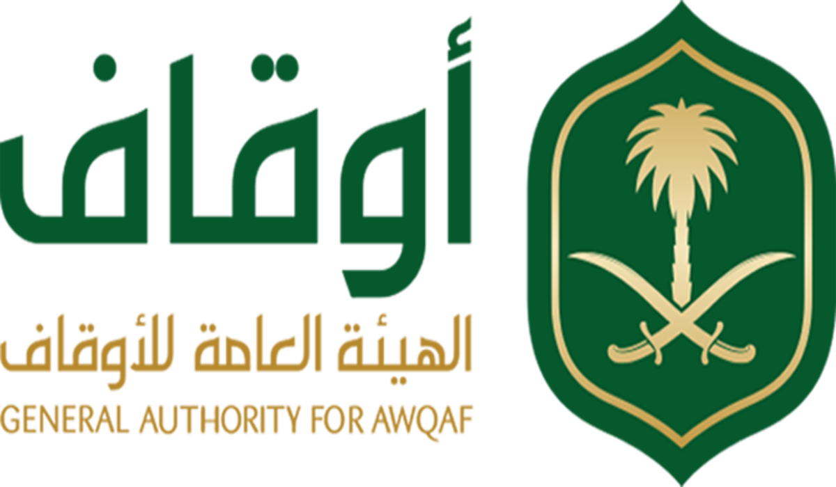 هل حددت دار الإفتاء زكاة المال لهذا العام 2024؟