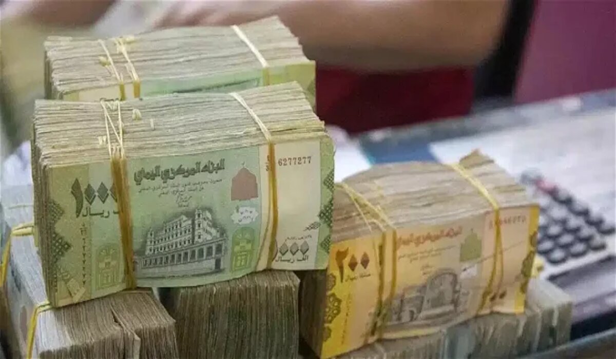 سعر صرف الريال السعودي مقابل الريال اليمني اليوم الأربعاء 6 مارس 2024 في عدن وصنعاء