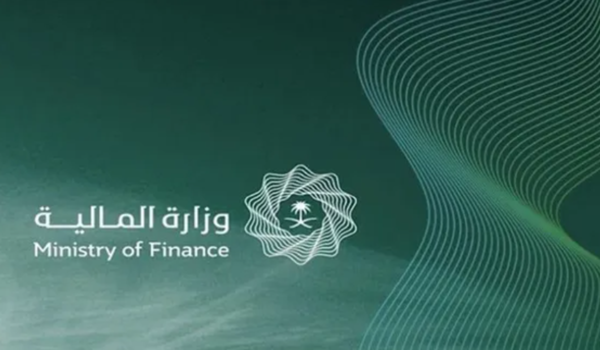 وزارة المالية تحدد موعد صرف رواتب عيد الفطر للقطاع الحكومي
