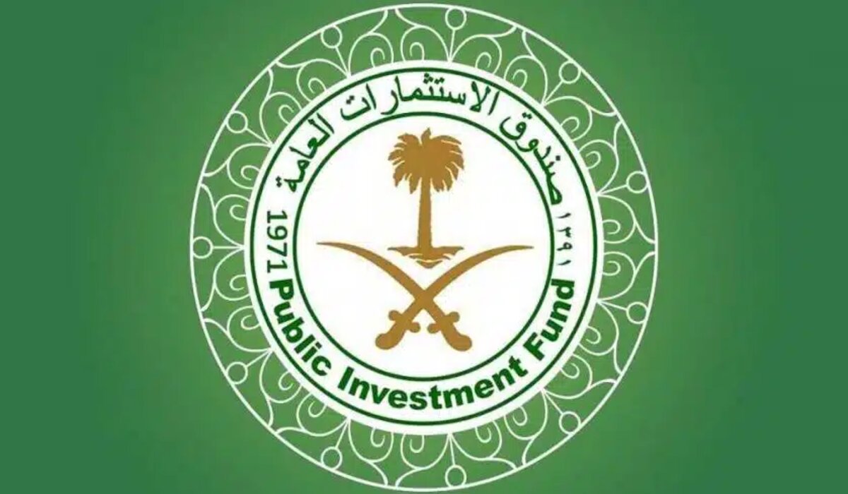 عاجل .. تحذيرات صندوق الاستثمارات العامة من أي تواصل ينتحل اسمه 2024 بغرض طلب مبالغ أو حوالات