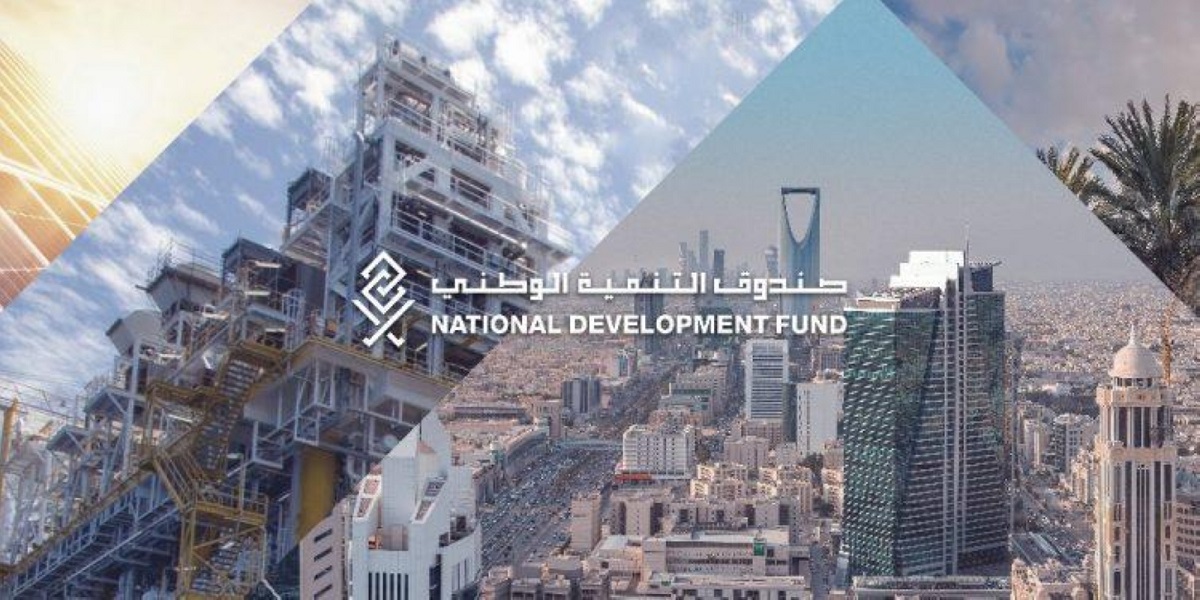 لحملة البكالوريوس فأعلى .. صندوق التنمية الوطني يعلن عن وظائف شاغرة