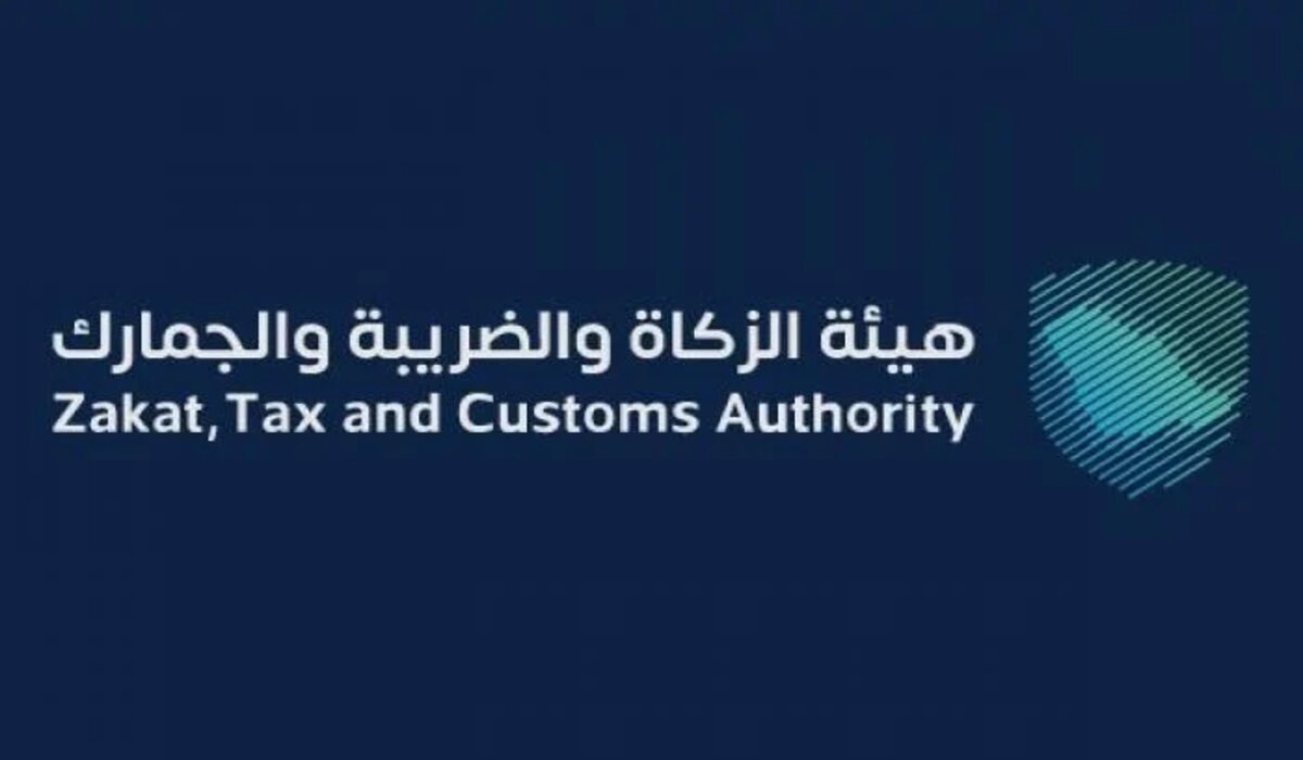 عاجل .. الأحد القادم آخر موعد  لـ تقديم الإقرارات الضريبية عن شهر فبراير 2024