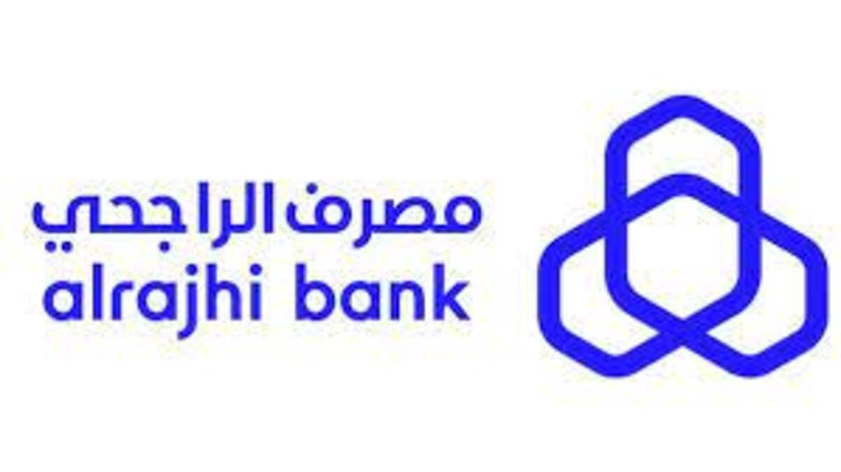 بدء طرح صكوك مستدامة مقومة بالدولار من مصرف الراجحي