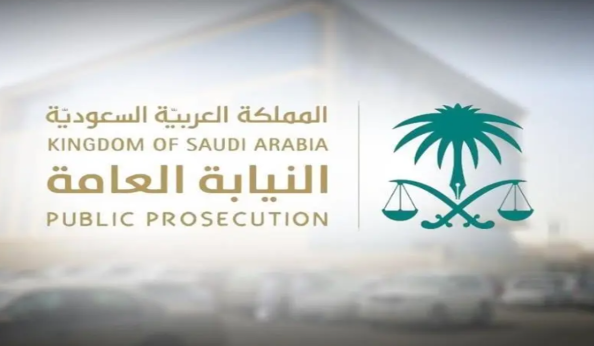 منها غرامة مالية والسجن حتى 6 أشهر .. النيابة العامة تعلن عن عقوبة امتهان التسول