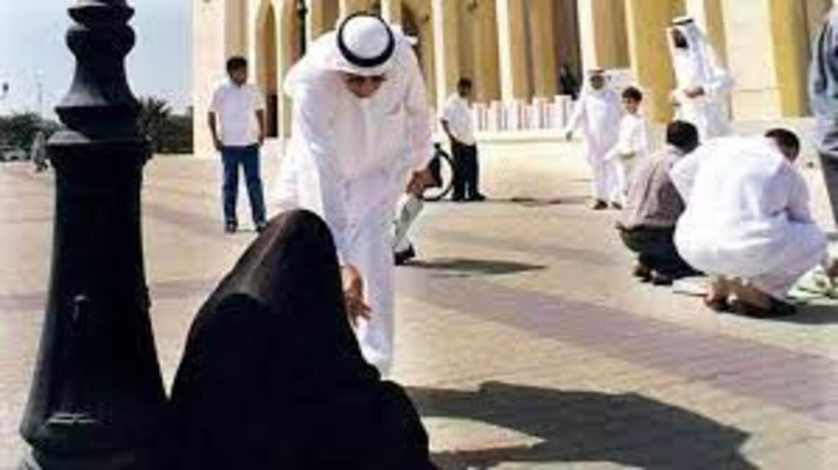 النيابة العامة تحدد عقوبة من يمتهن التسول فى المملكة
