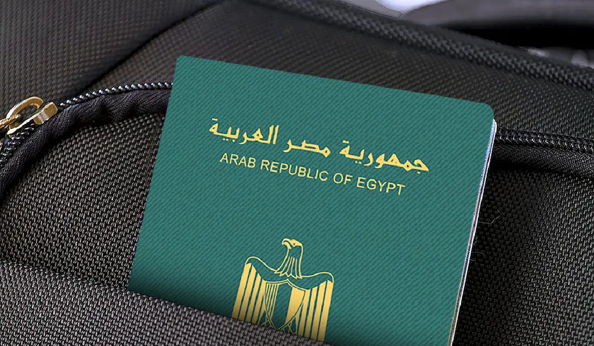 ما هي تفاصيل تعديل قانون جوازات السفر المصري الجديدة رقم 16 لسنة 2024؟