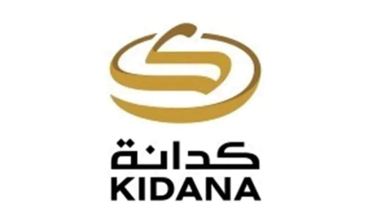 “فرصة” .. رابط وطريقة التقديم على الوظائف الموسمية بشركة كدانة في موسم الحج لهذا العام 2024