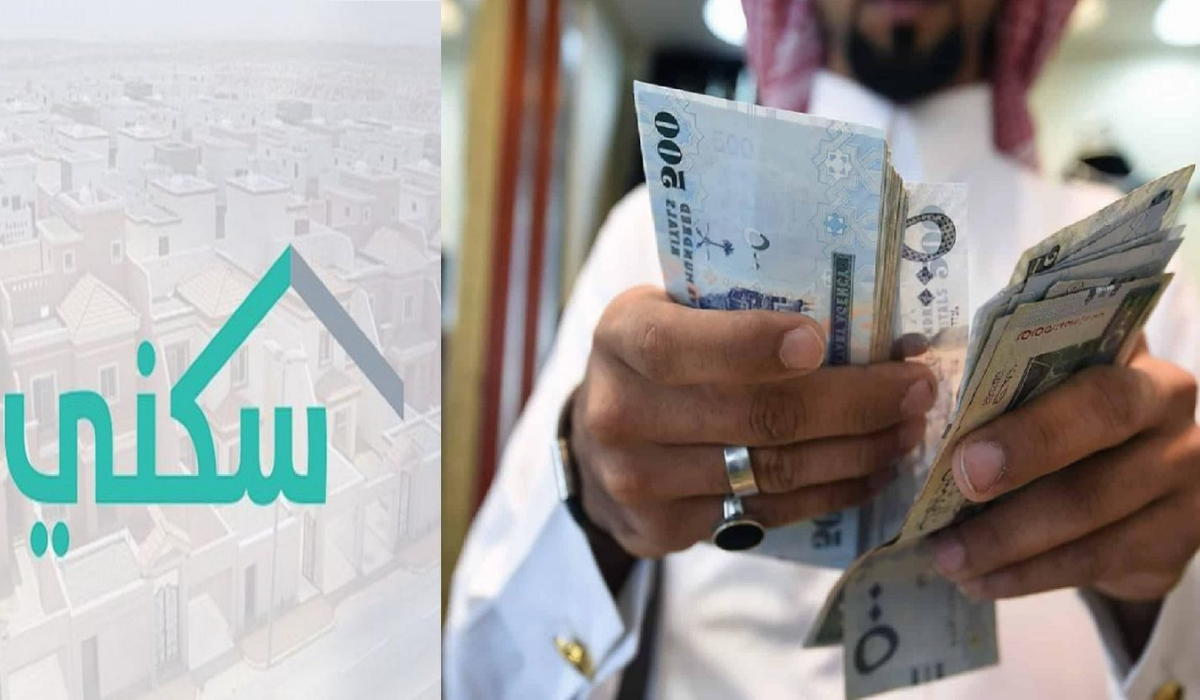 كم باقي على ايداع الدعم السكني دفعة مارس 2024؟ وزارة الاسكان توضح