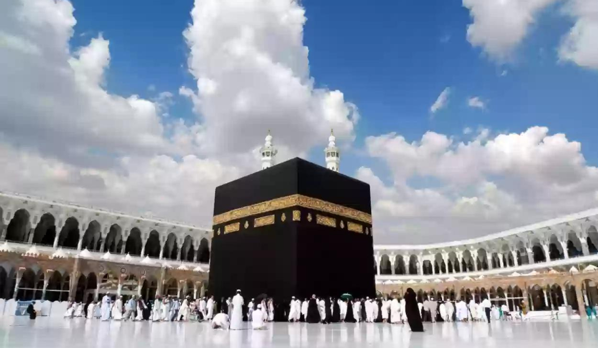 كيف اسجل في حملة الراجحي للحج المجانية؟ المؤسسة البنكية تجيب