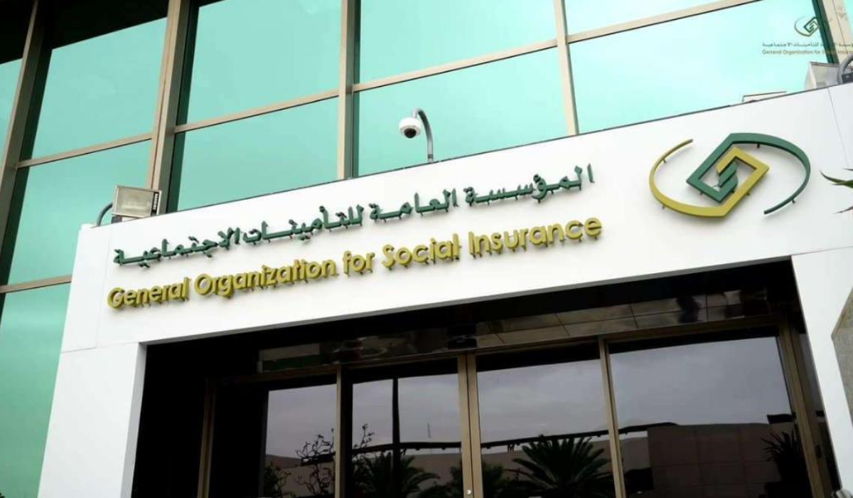 تنبيه هام من التأمينات الاجتماعية بشأن مبادرة الإعفاء من الغرامات للمنشآت