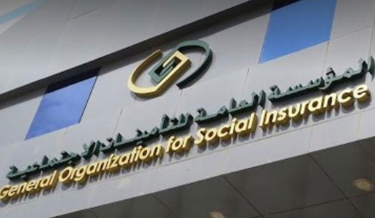 مؤسسة التأمينات الاجتماعية توضح شروط الاستفادة من مبادرة الإعفاء من الغرامات للمنشآت