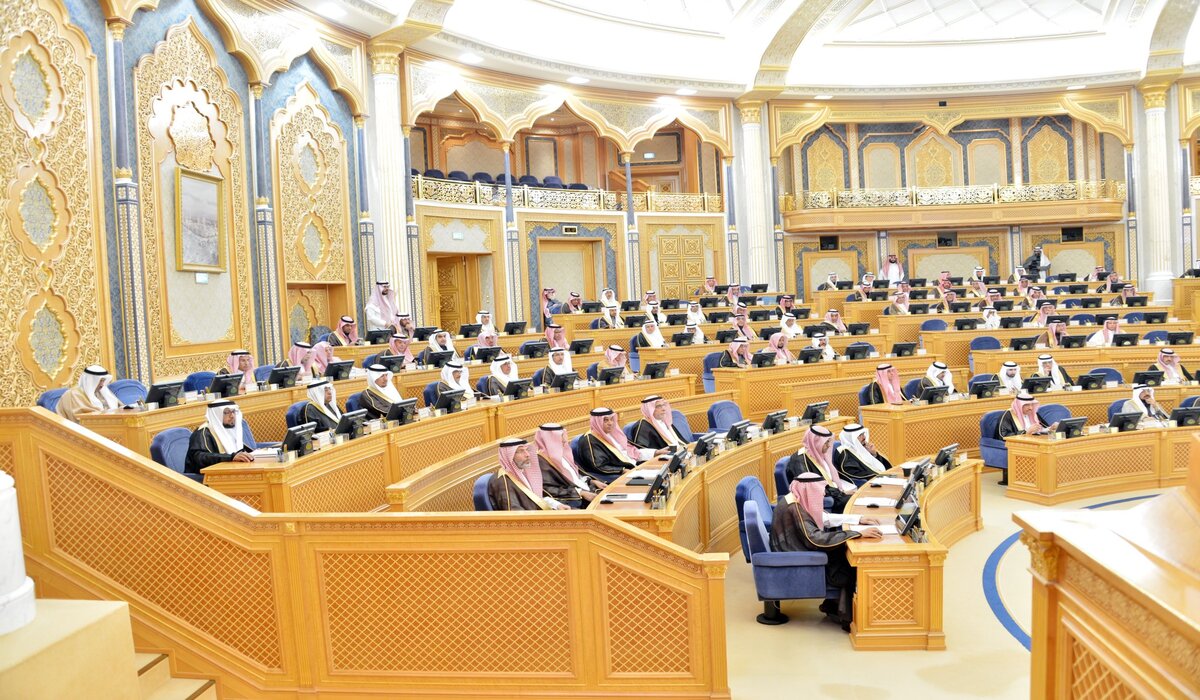 عاجل .. مجلس الشورى يقر تعديلاً على نظام المنافسات والمشتريات الحكومية 2024