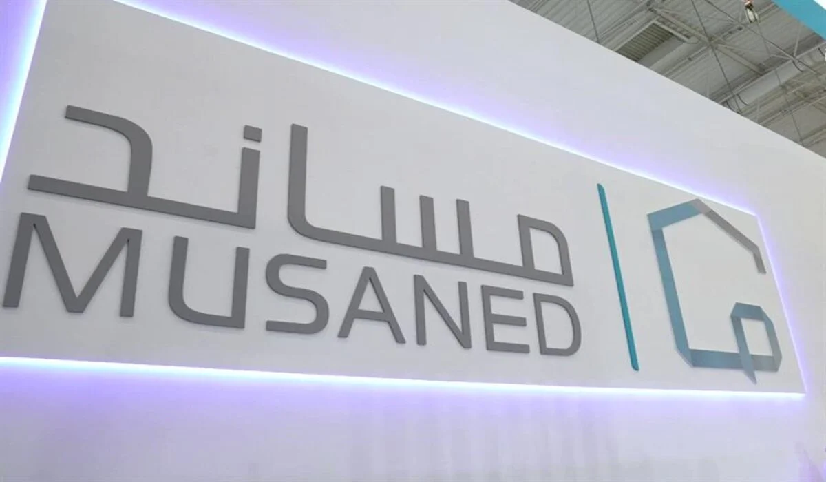 ما هو هدف التأمين على عقود العمالة المنزلية؟ منصة مساند توضح