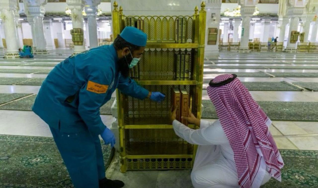 رئاسة الشؤون الدينية تعلن توفير مصاحف بطريقة برايل لفاقدي البصر في الحرم