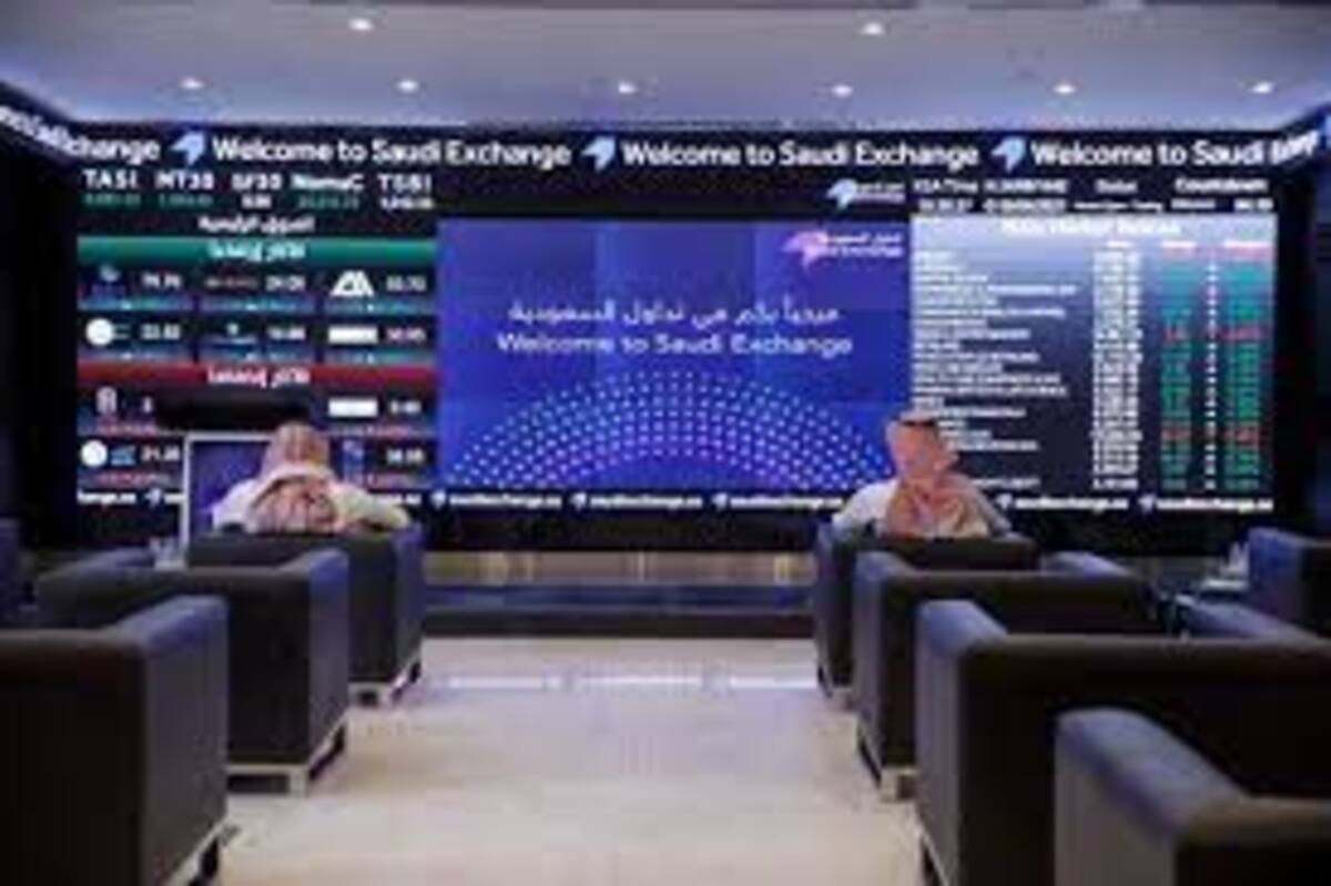 تداول السعودية تعلن عن مواعيد عمل سوق المال خلال شهر رمضان