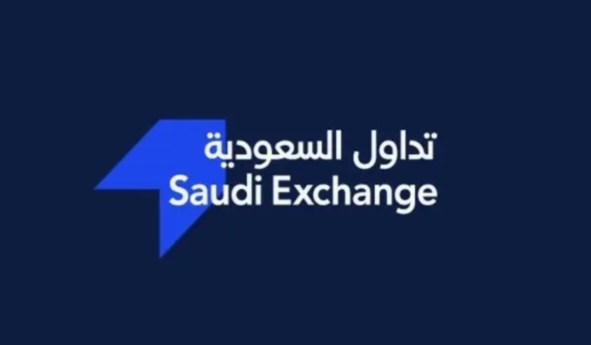 موعد إجازة عيد الفطر في تداول ومواعيد العمل خلال شهر رمضان