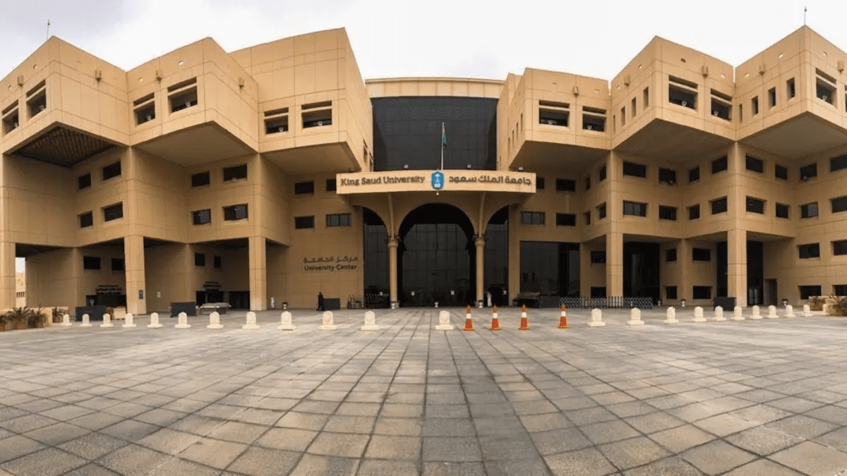 التقديم متاح الآن .. جامعة الملك سعود للعلوم الصحية تعلن عن وظائف اكاديمية شاغرة في مختلف التخصصات