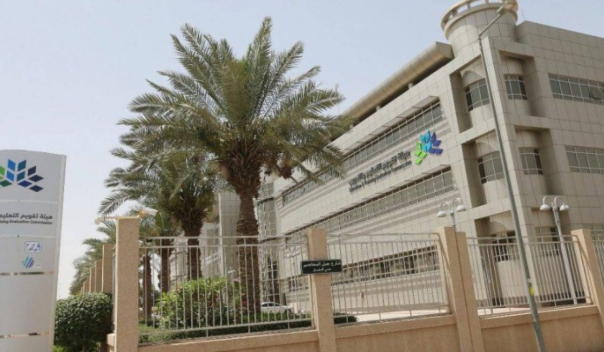 متى موعد نتائج اختبار القدرات المحوسب؟ هيئة تقويم التعليم والتدريب توضح