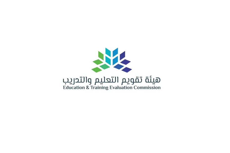 “هيئة التقويم والتدريب” توضح خطوات الاستعلام عن نتائج الرخصة المهنية للمعلمين