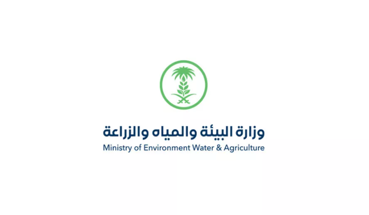 البيئة السعودية تفصح عن نسب هدر الطعام يوميا لكل فرد خلال شهر رمضان