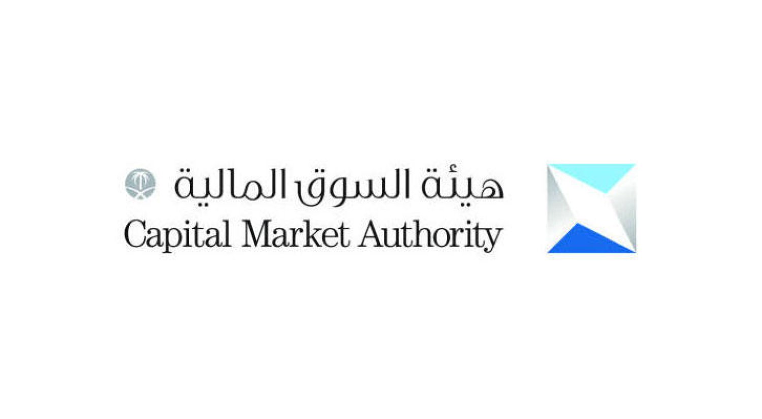 بنظام المكافأة الشهرية .. هيئة السوق المالية تعلن عن وظائف للسعوديين