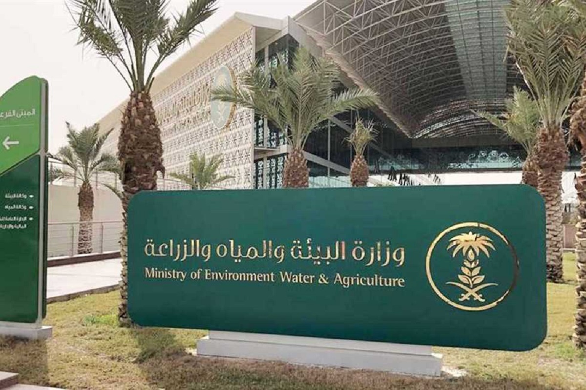 ما هي غرامة حفر الآبار دون ترخيص في المملكة بعد التحديث؟ وزارة البيئة والمياه والزراعة توضح