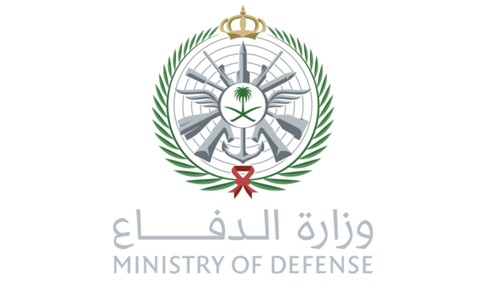 التقديم متاح الآن.. “وزارة الدفاع” تعلن فتح باب التقديم على وظائف رئاسة أركان القوات البرية الملكية