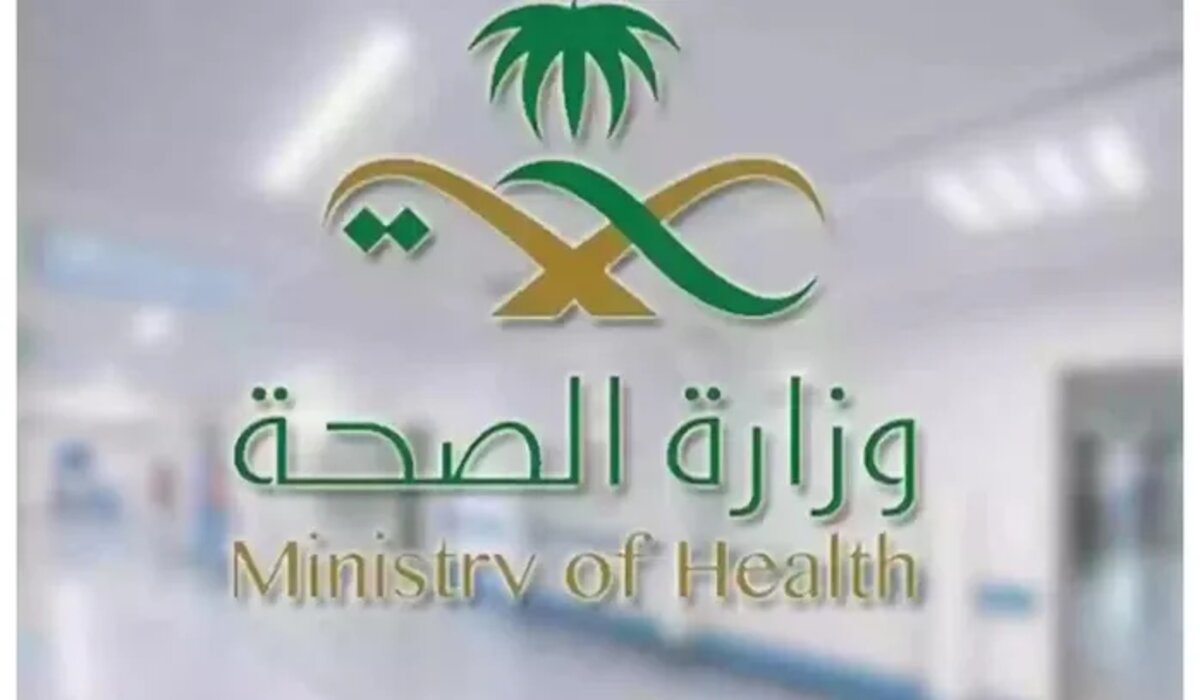 عاجل ورسميًا .. استخدام طائرات الدرونز في نقل وحدات الدم و العينات المخبرية بين مستشفيات المشاعر المقدسة موسم الحج 1445